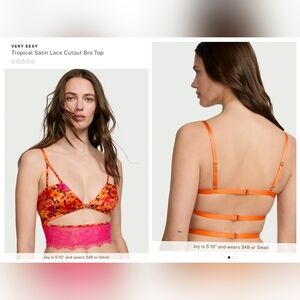 Victoria's secret VERY SEXY Tropical Satin Lace Cutout Bra Top MEDIUM